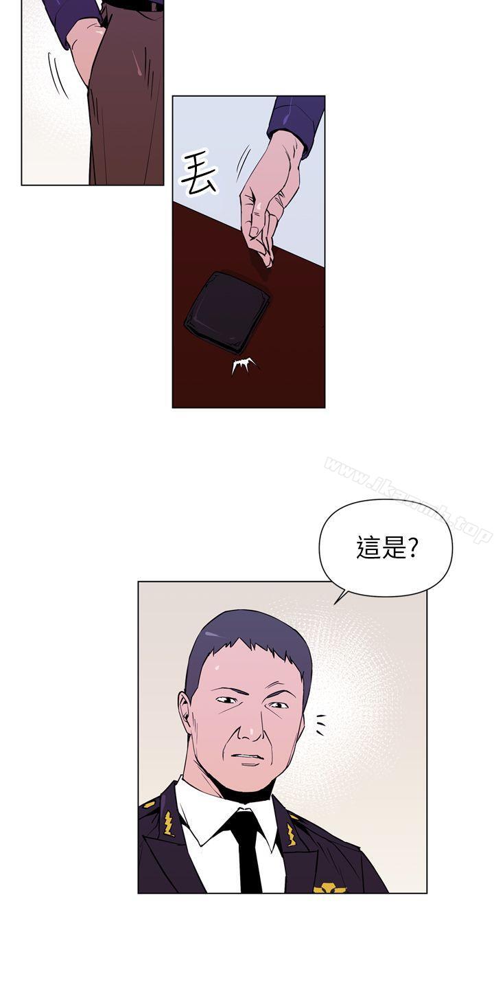 4P - 清道夫K