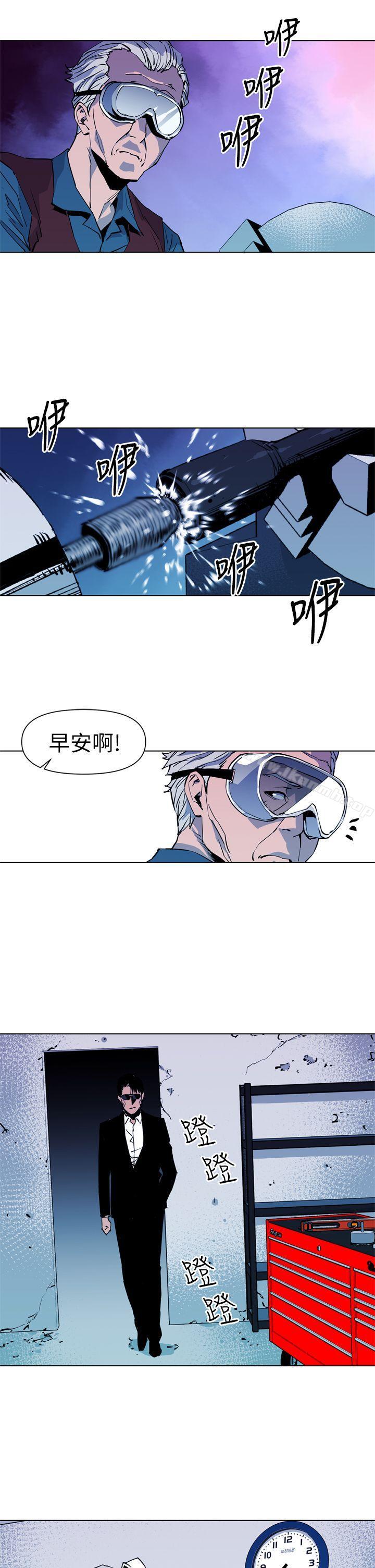 3P - 清道夫K