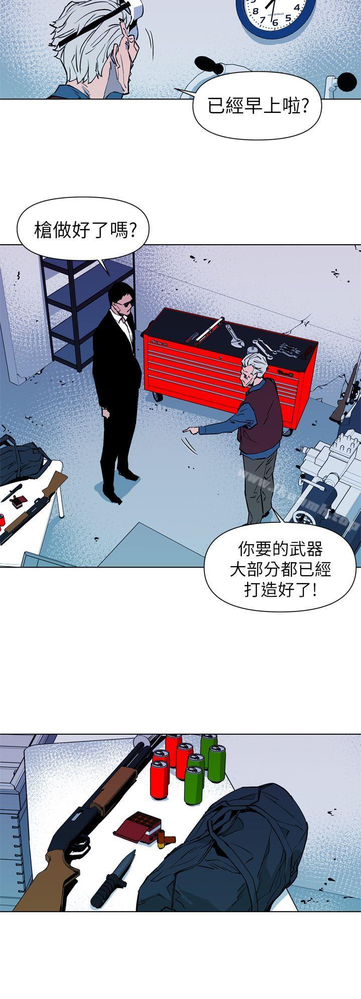 4P - 清道夫K
