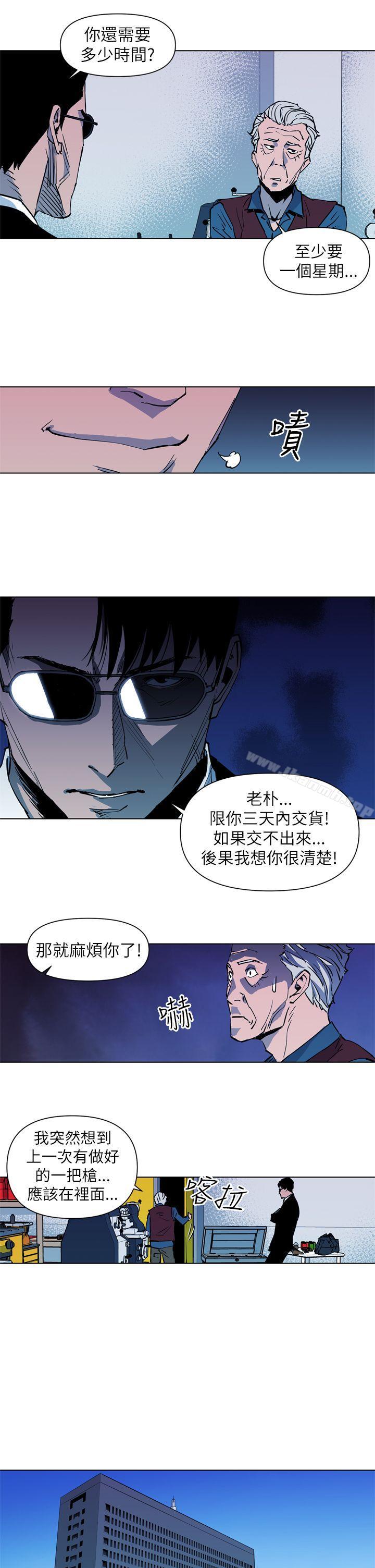 7P - 清道夫K