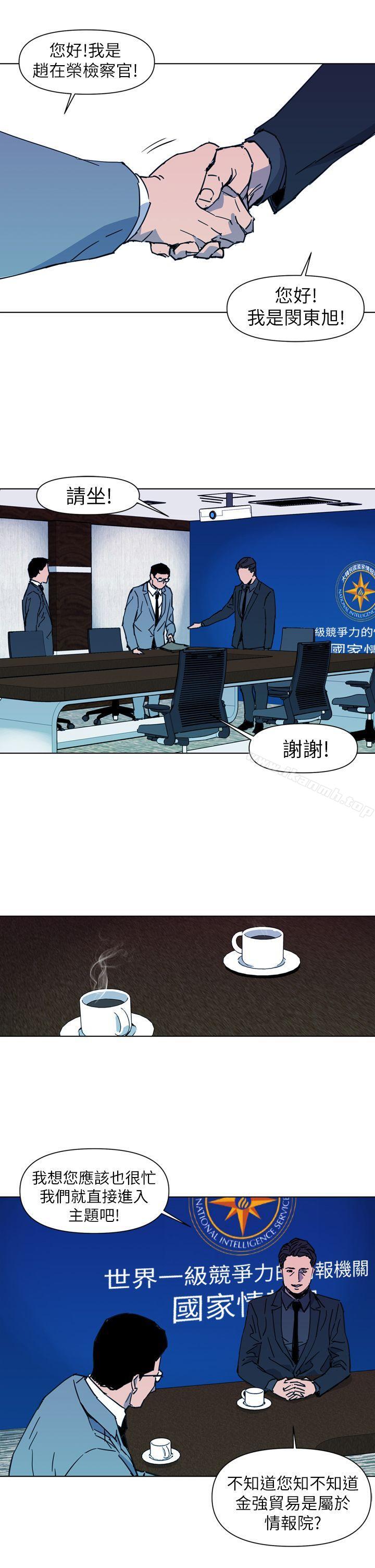 11P - 清道夫K