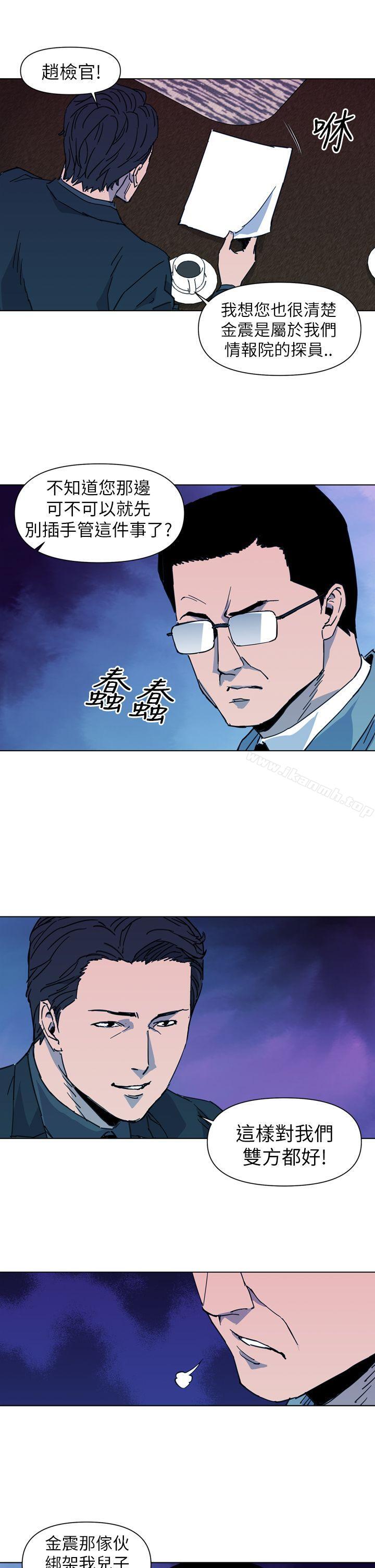 15P - 清道夫K