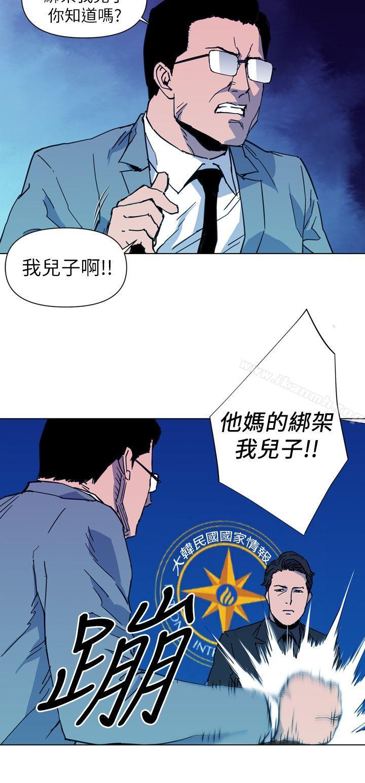 16P - 清道夫K