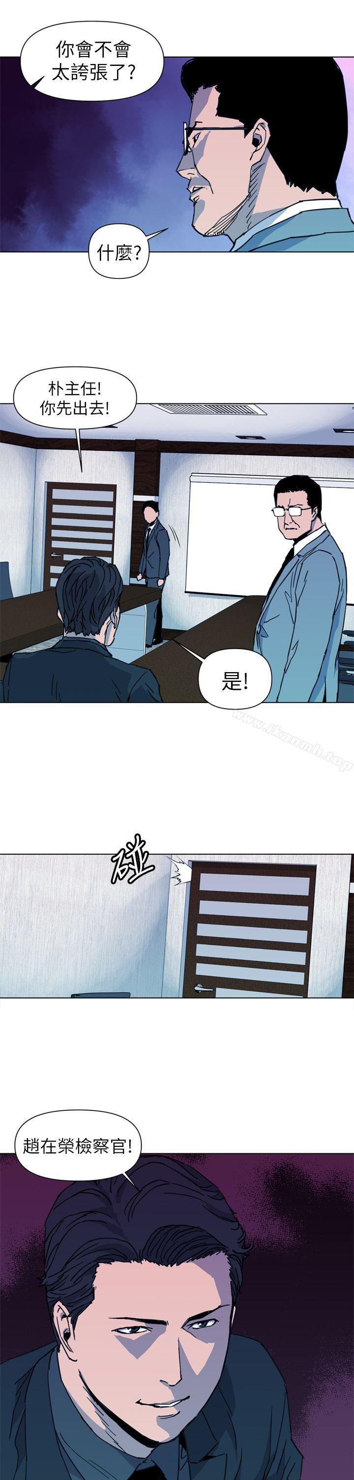 19P - 清道夫K