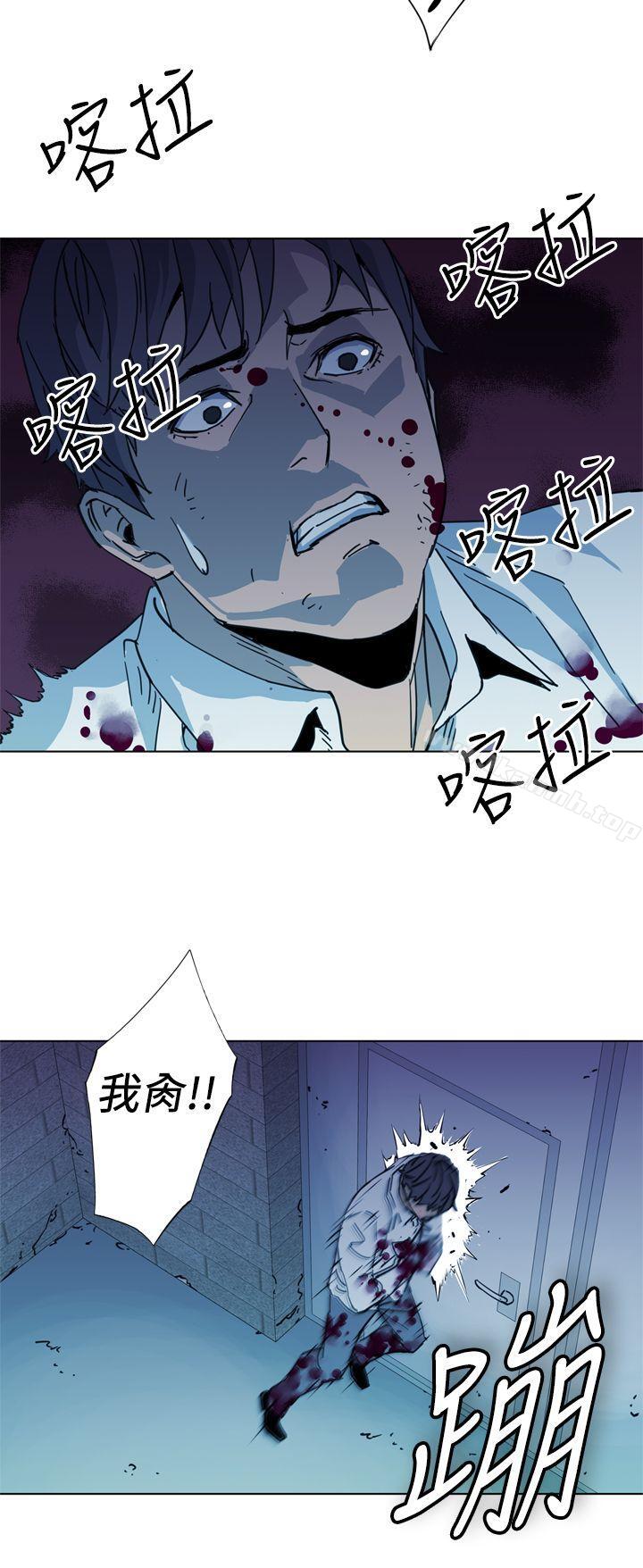 6P - 清道夫K