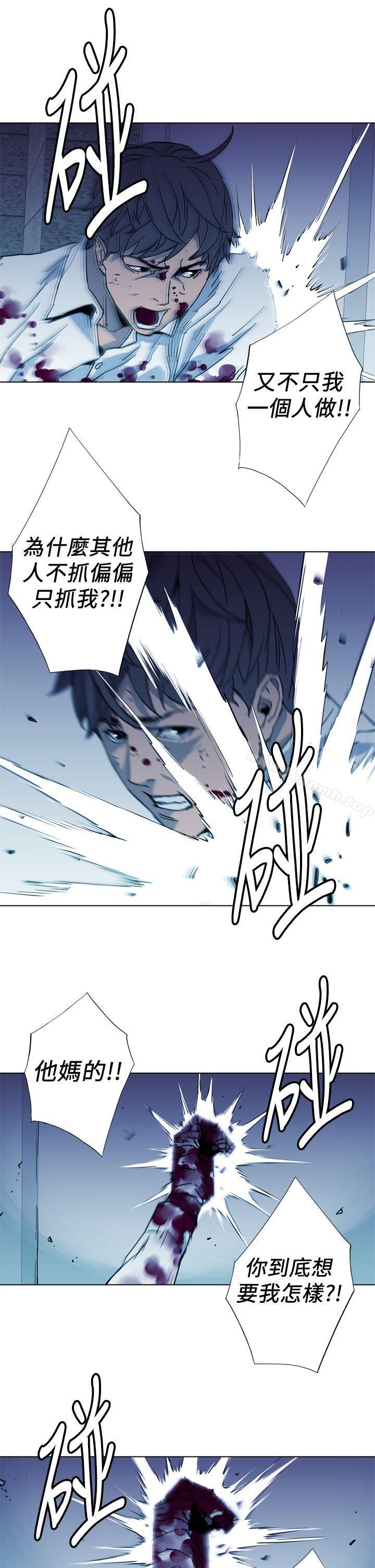 7P - 清道夫K