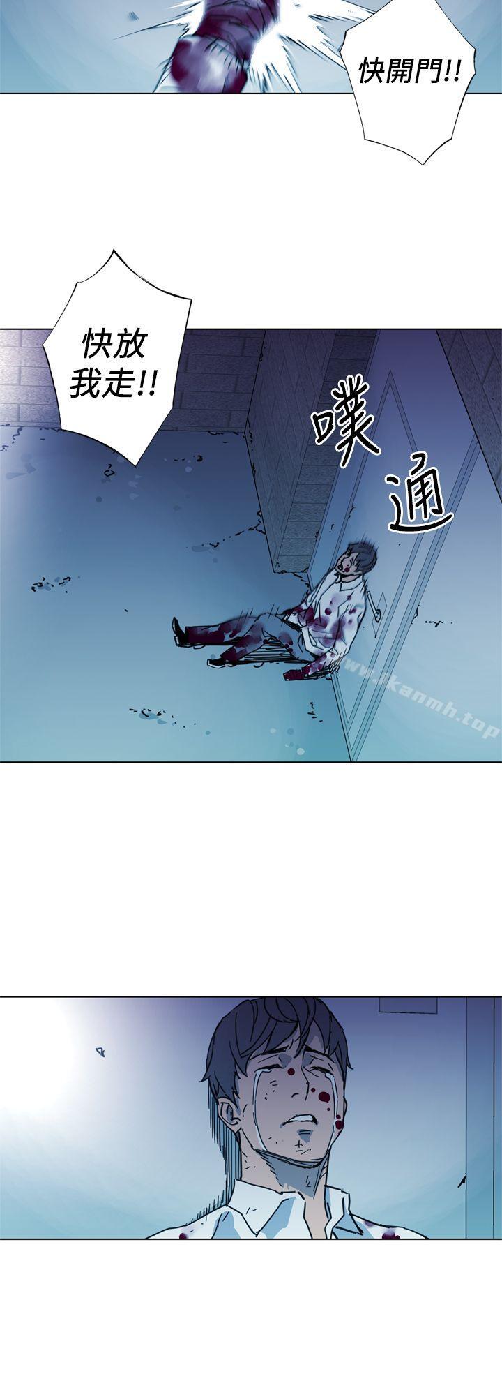 8P - 清道夫K