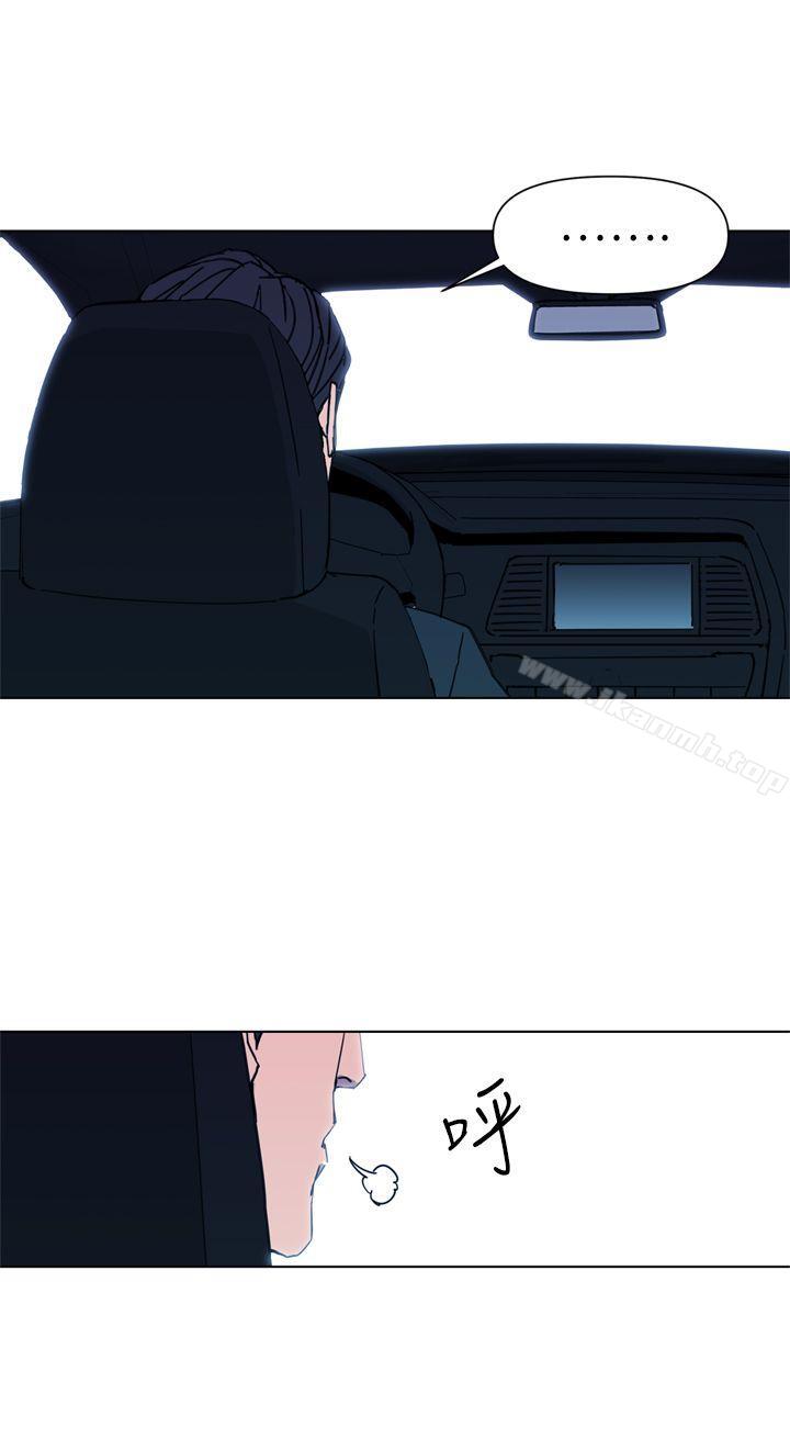 14P - 清道夫K
