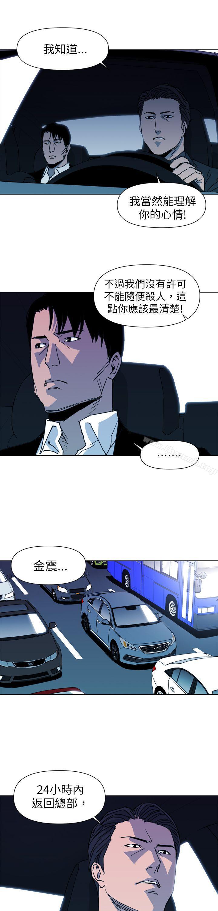 15P - 清道夫K