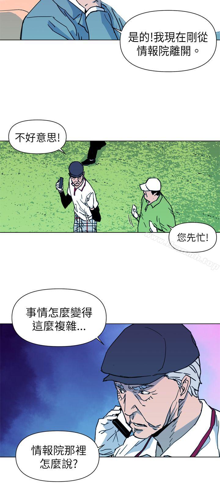 2P - 清道夫K