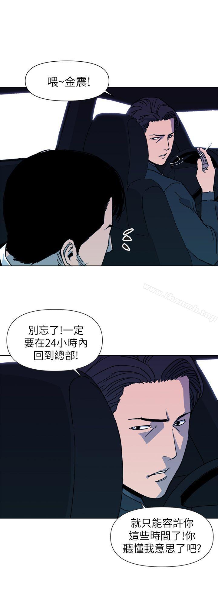 12P - 清道夫K