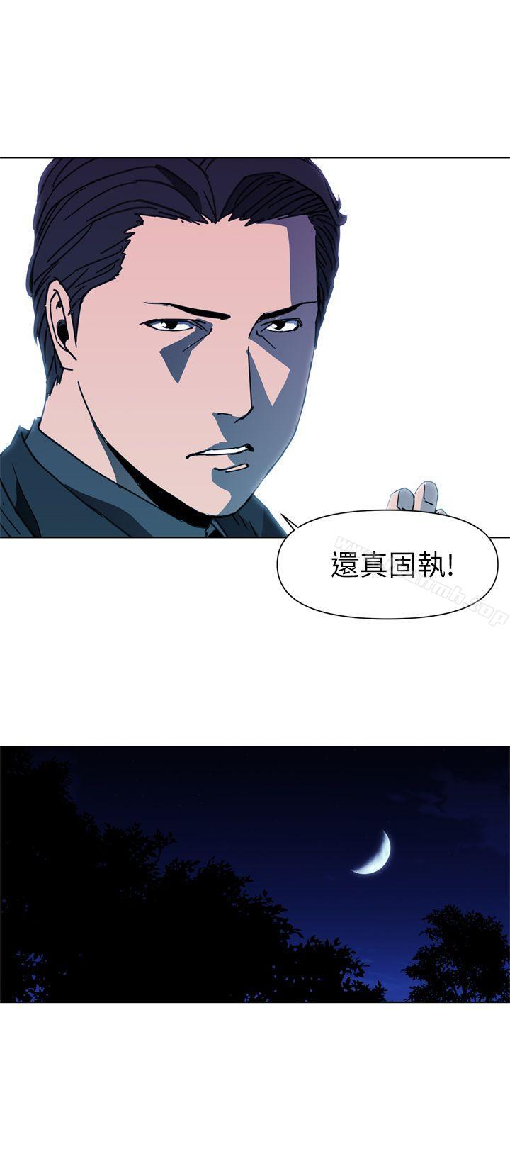 14P - 清道夫K