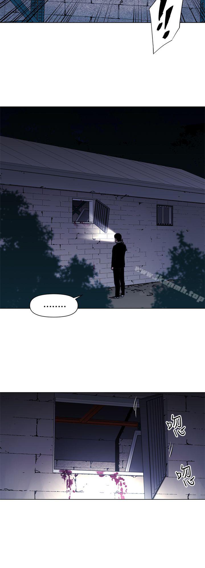 16P - 清道夫K