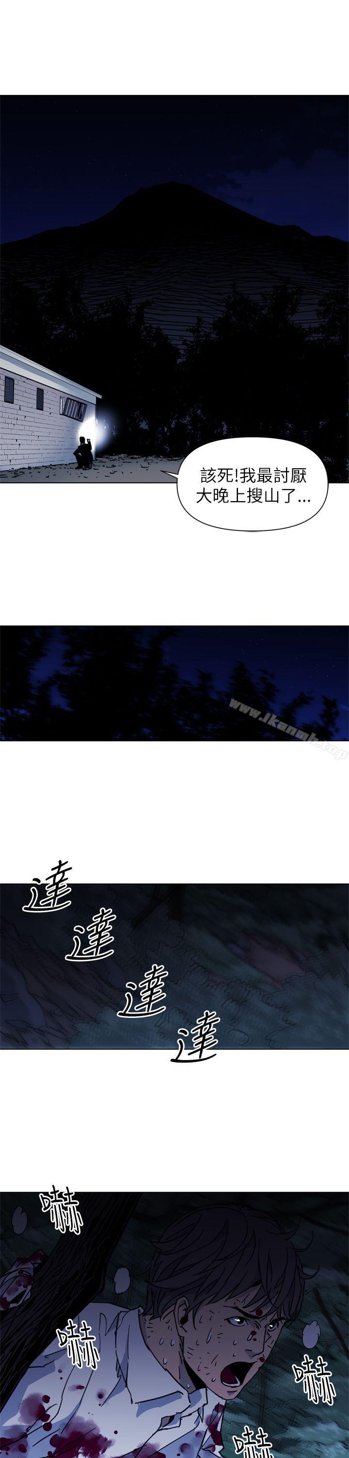 19P - 清道夫K