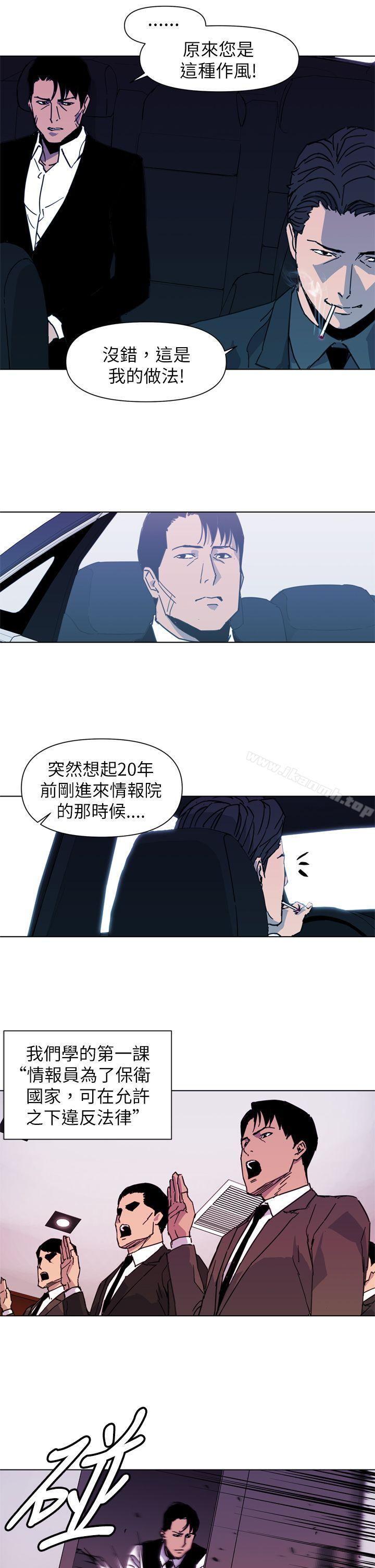 5P - 清道夫K