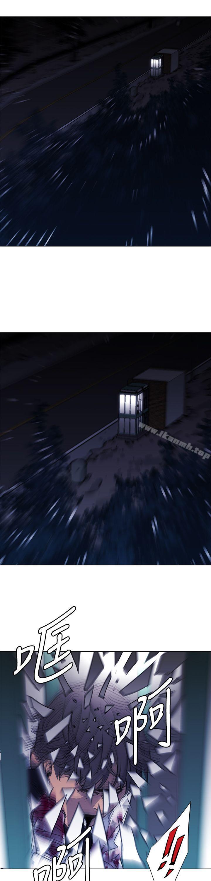 13P - 清道夫K