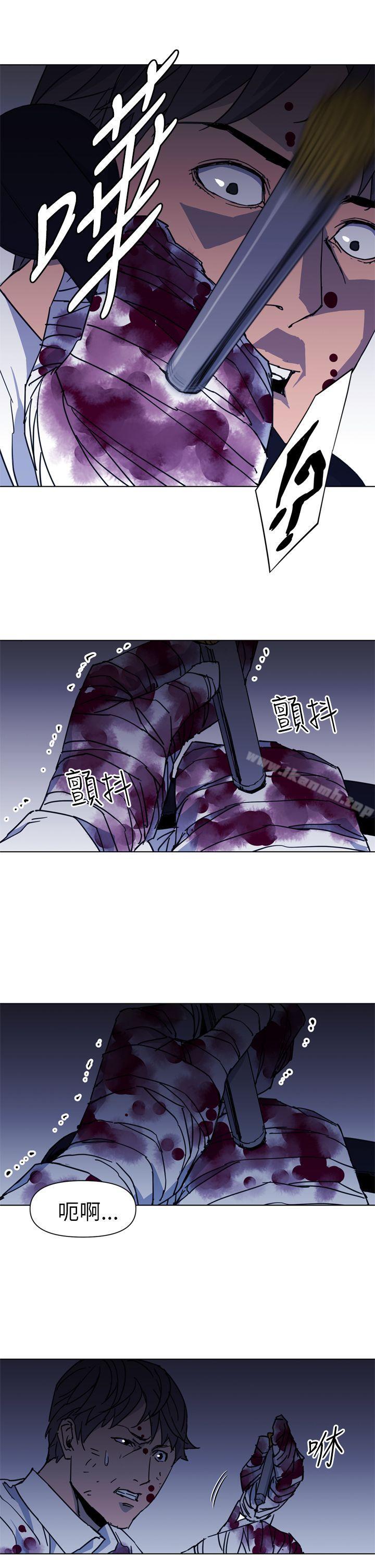 15P - 清道夫K