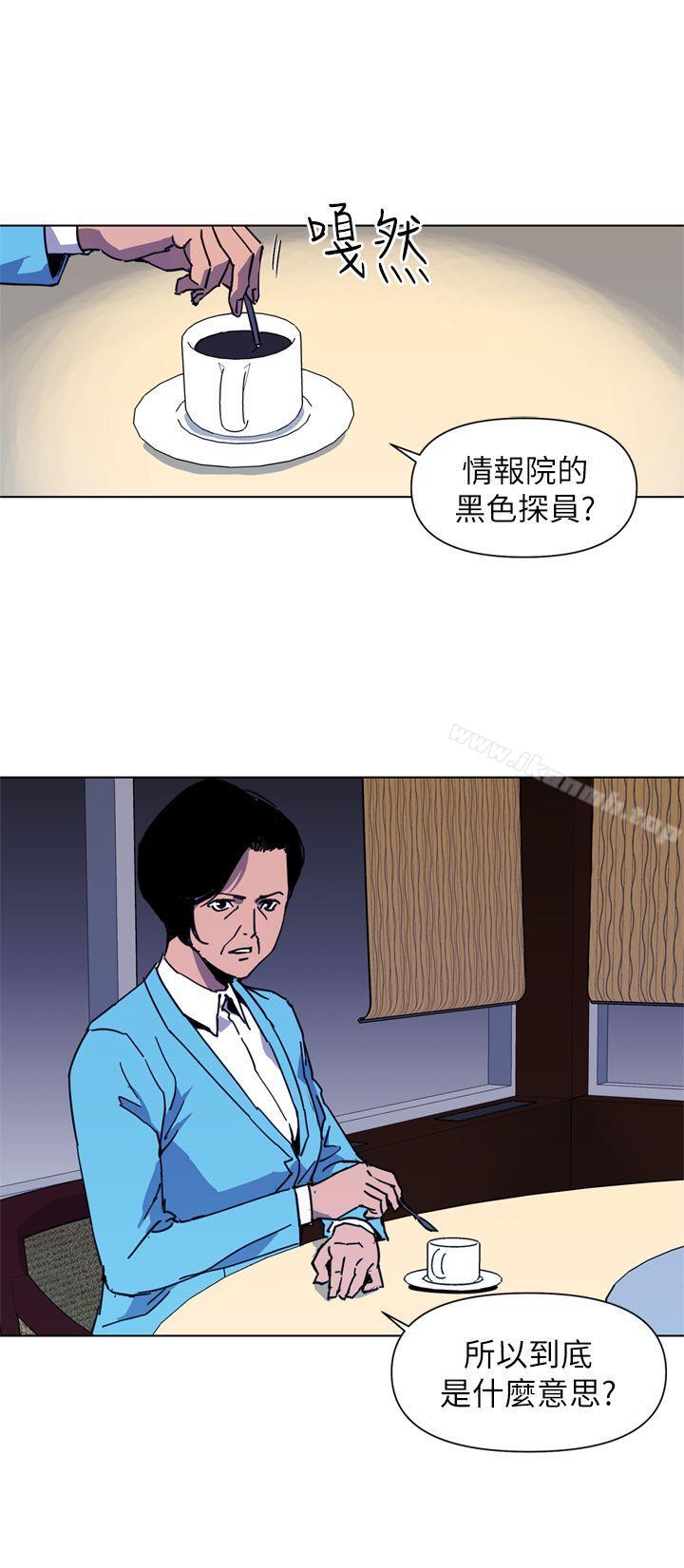 2P - 清道夫K