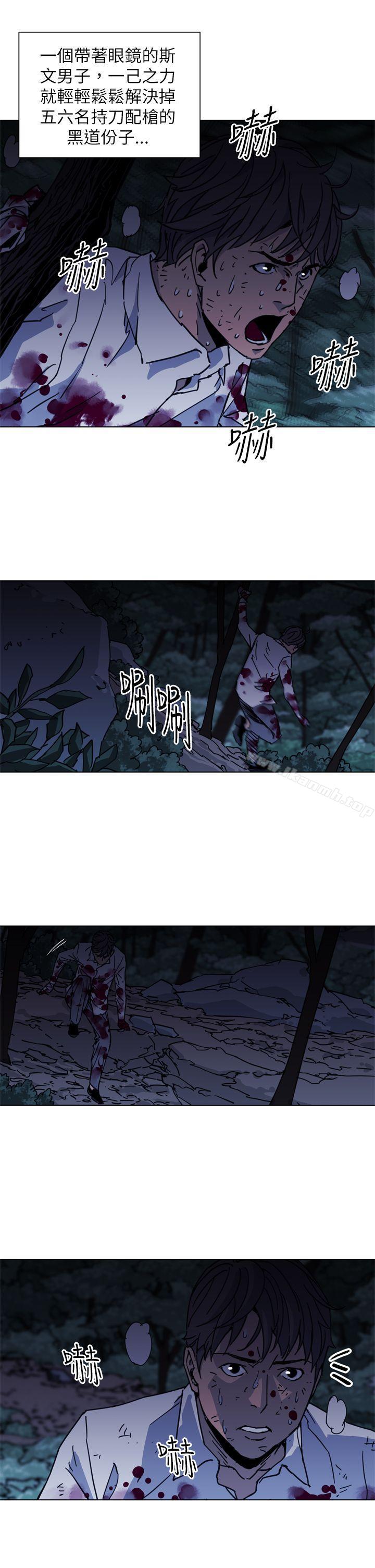 9P - 清道夫K