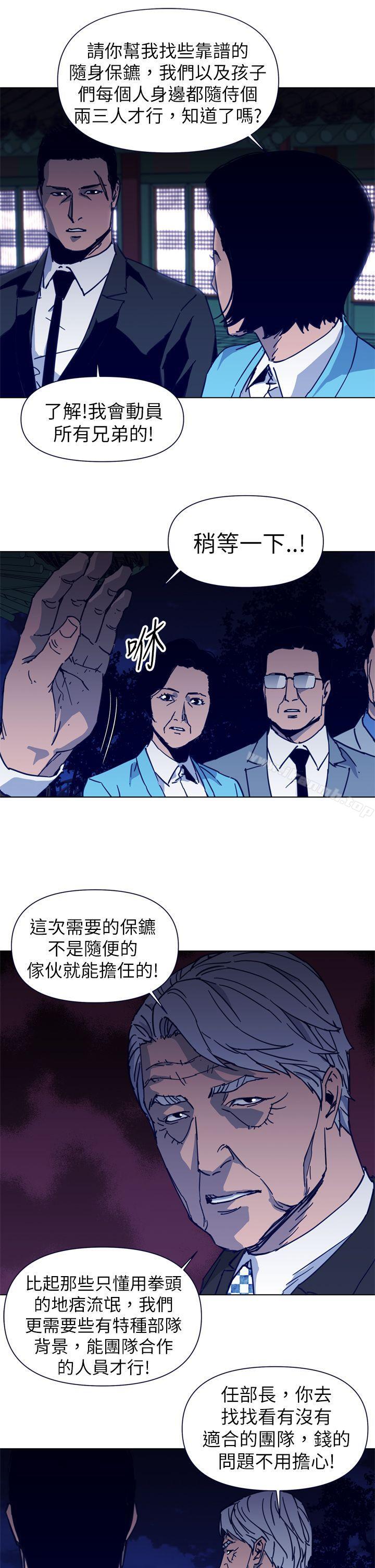 17P - 清道夫K