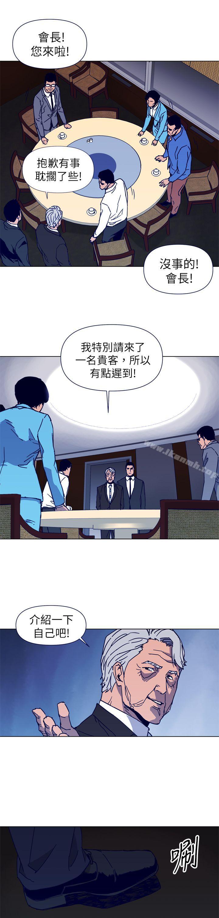 5P - 清道夫K