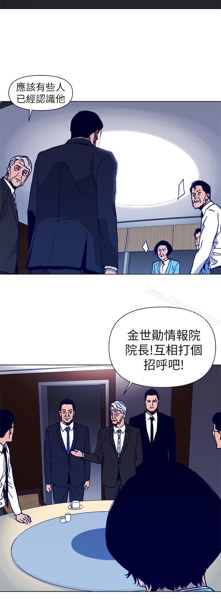 6P - 清道夫K