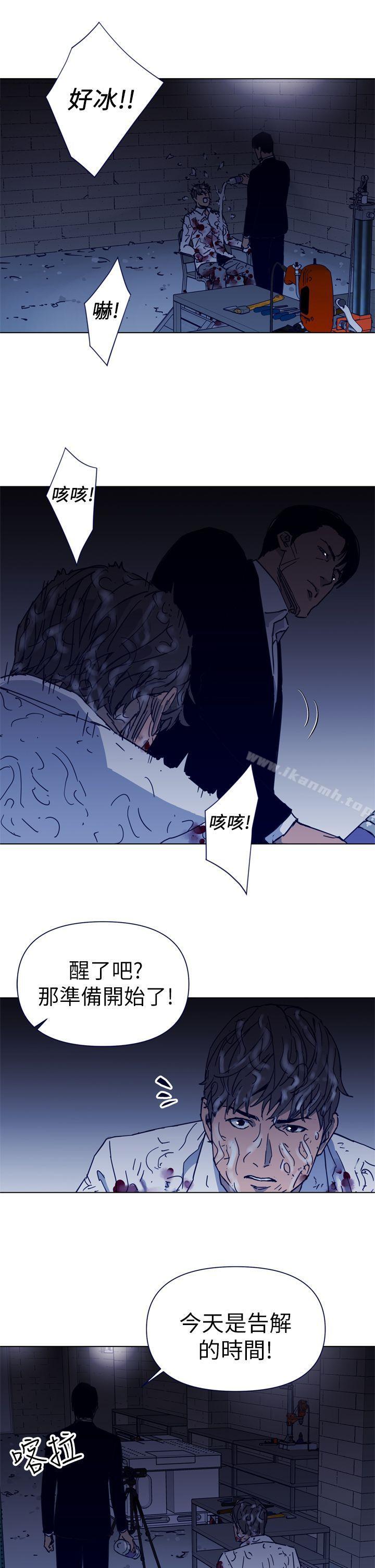 9P - 清道夫K