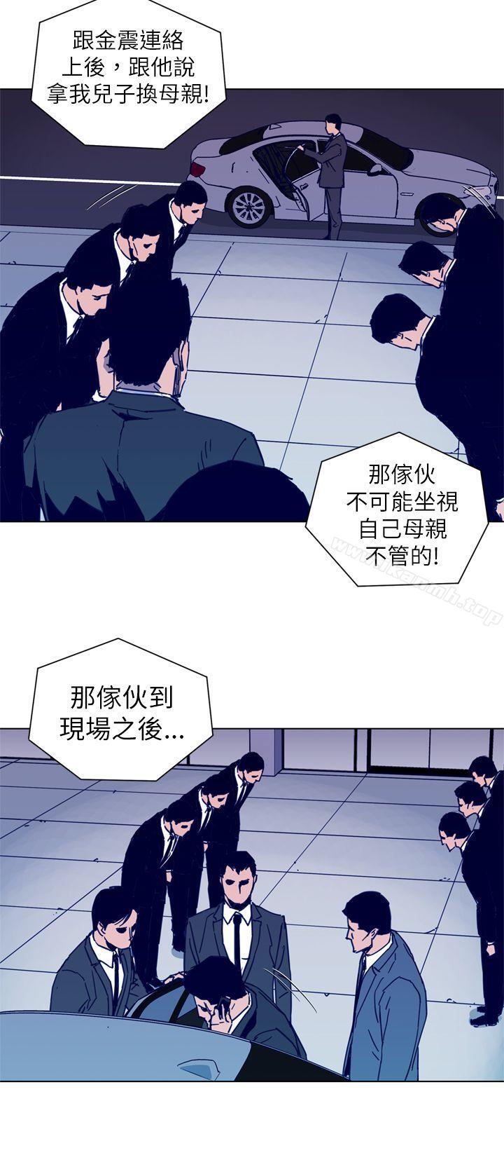 12P - 清道夫K