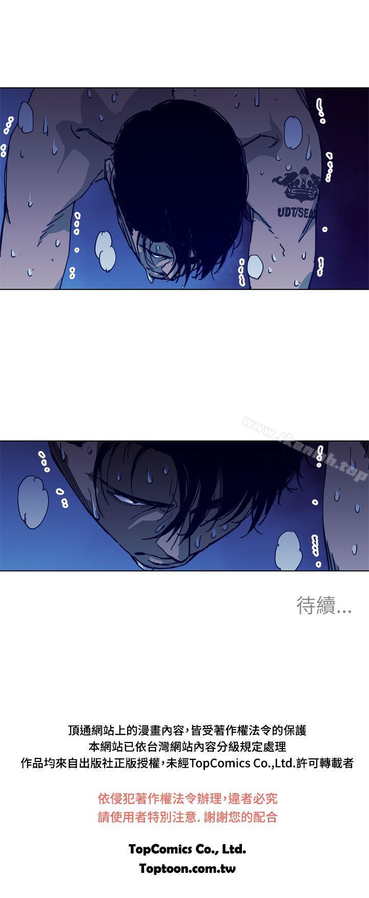 17P - 清道夫K