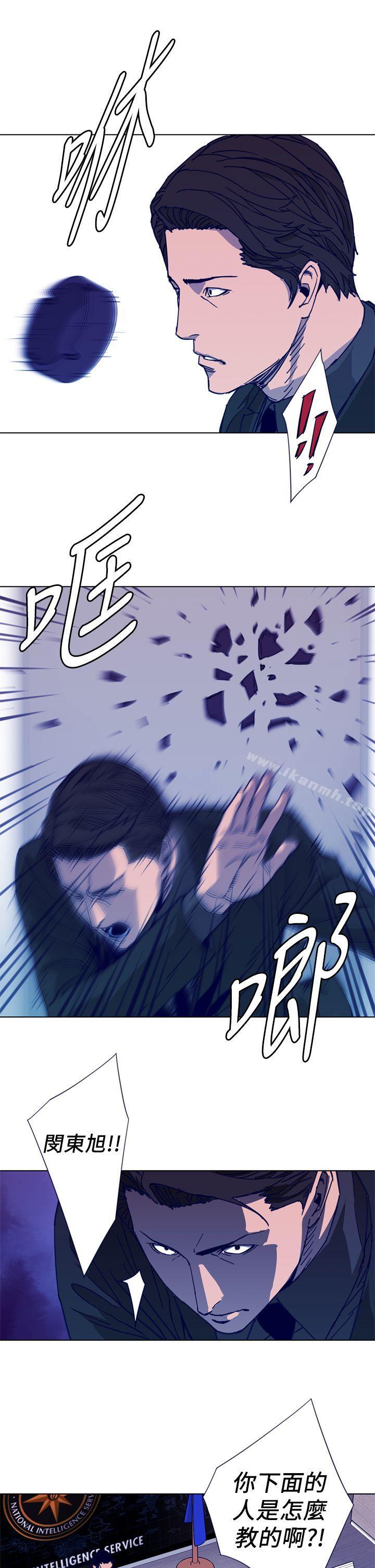 3P - 清道夫K