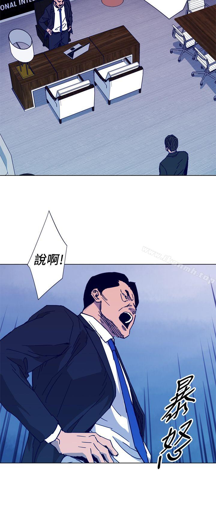 4P - 清道夫K