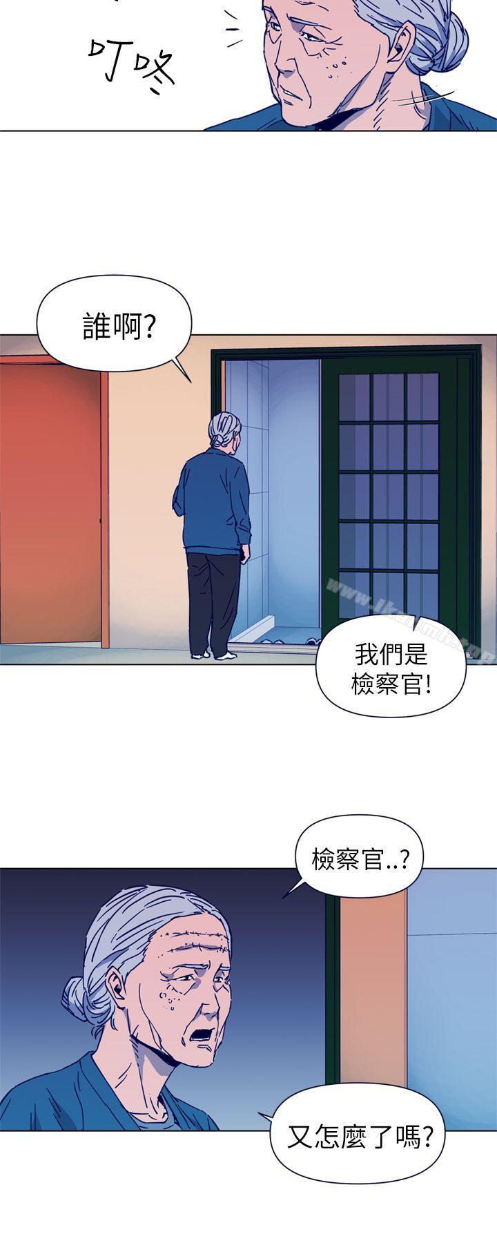 6P - 清道夫K