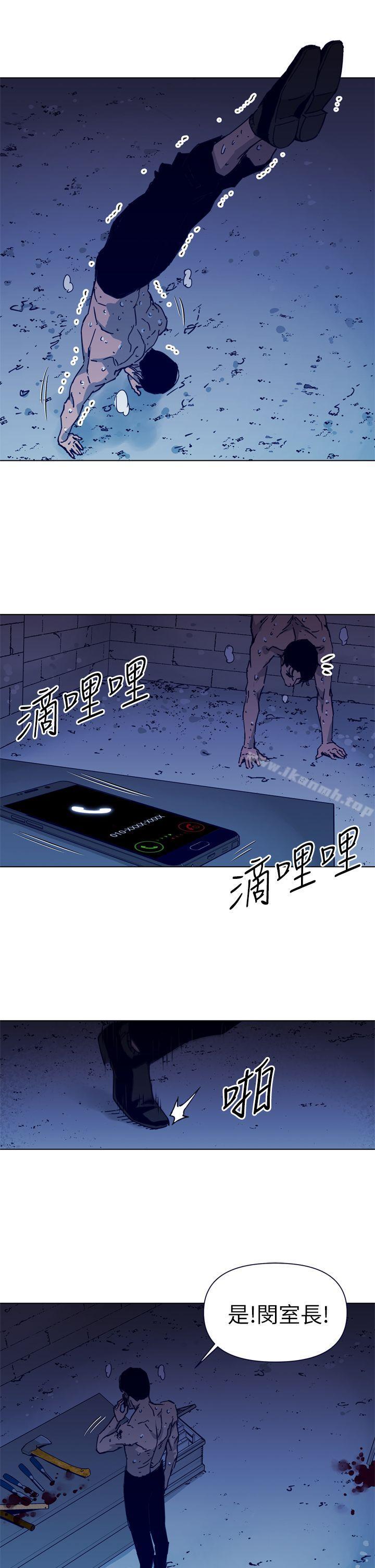 3P - 清道夫K