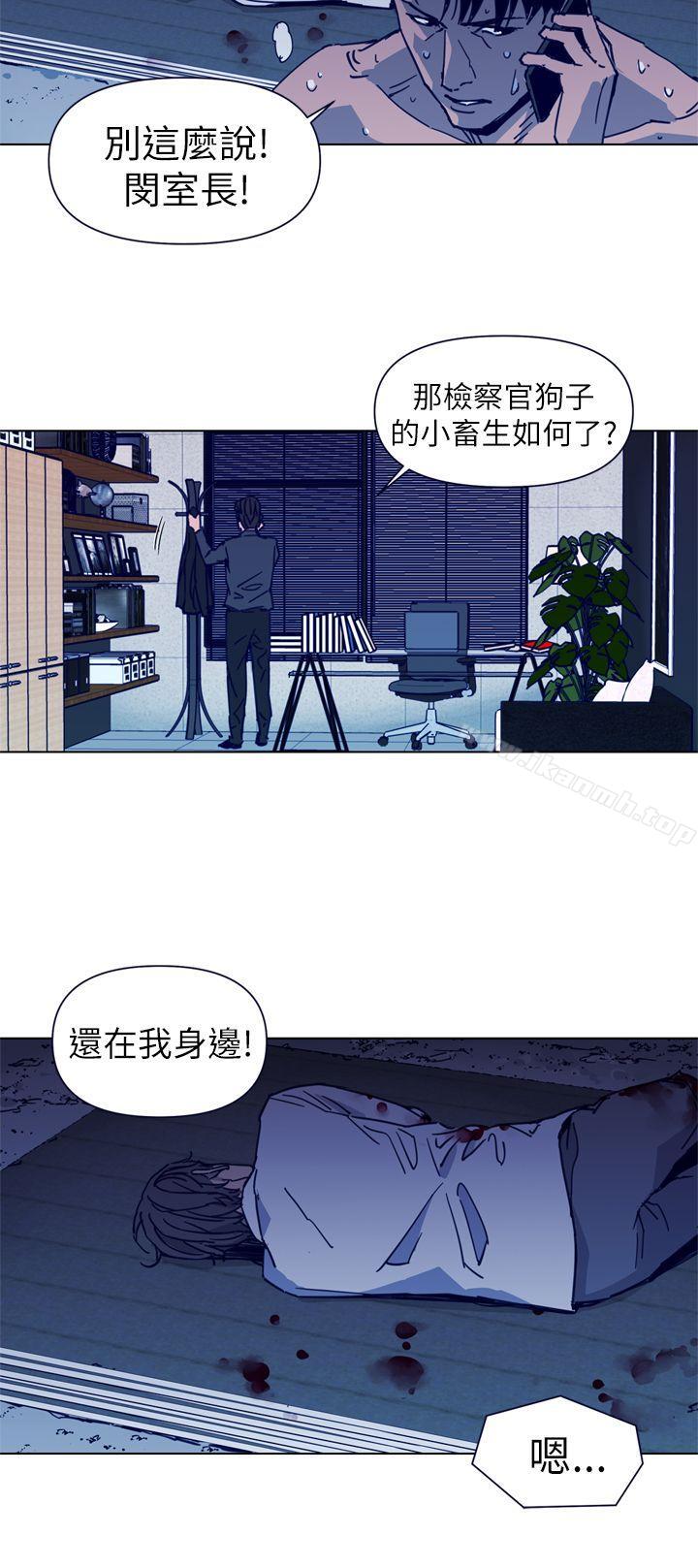 6P - 清道夫K