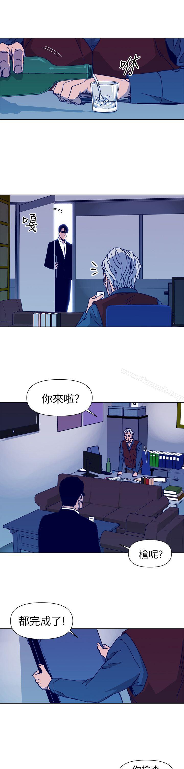 11P - 清道夫K