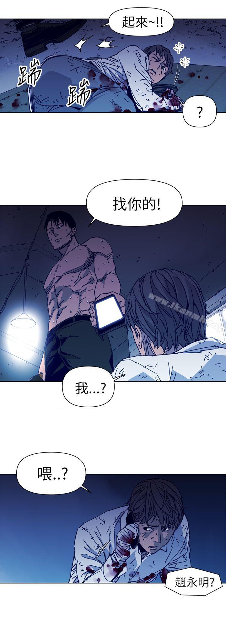 6P - 清道夫K