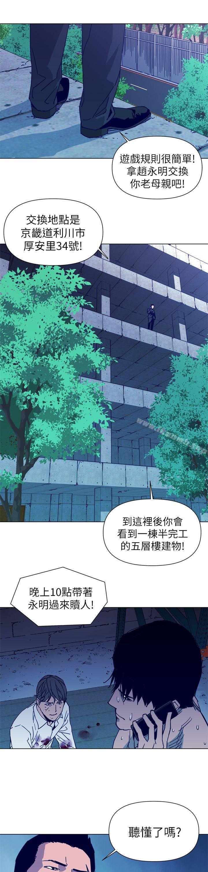9P - 清道夫K
