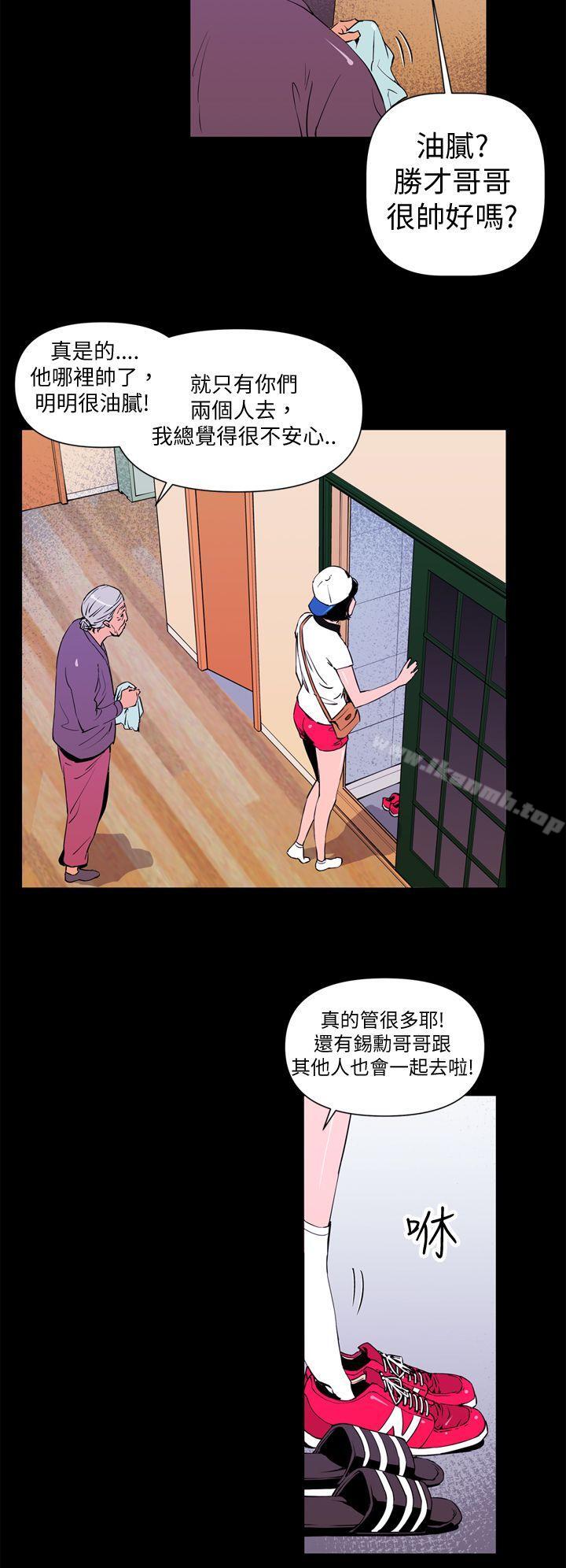 4P - 清道夫K