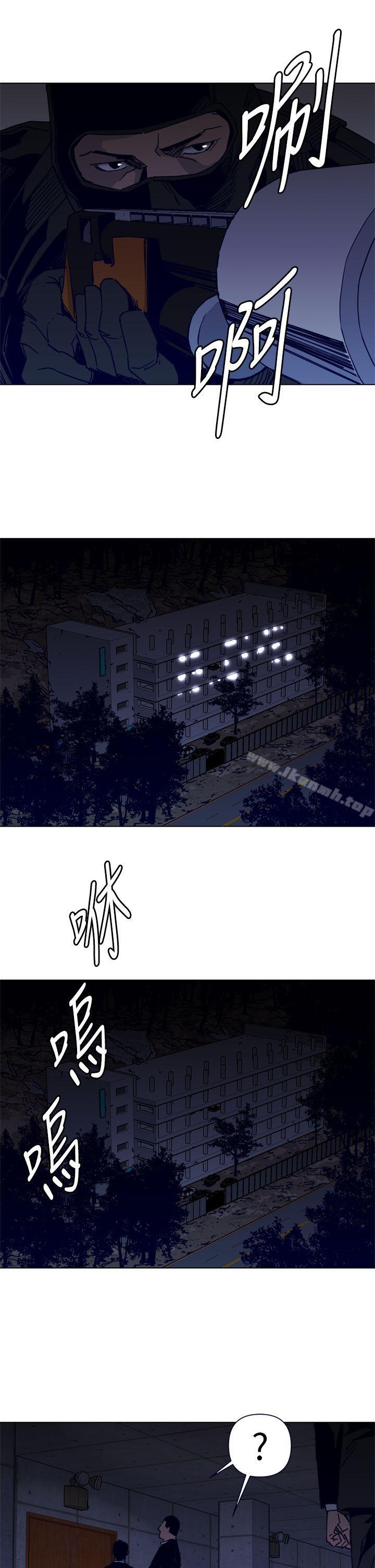 15P - 清道夫K