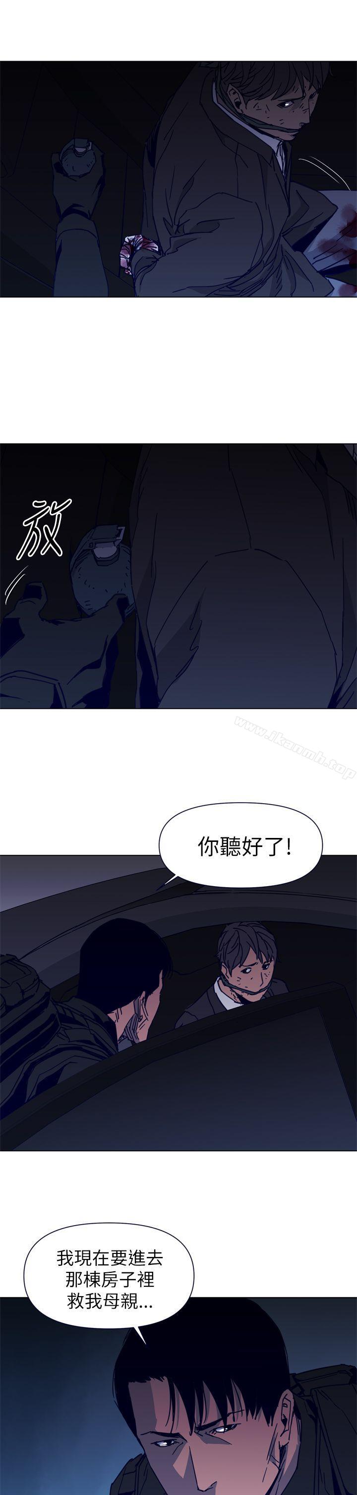 9P - 清道夫K