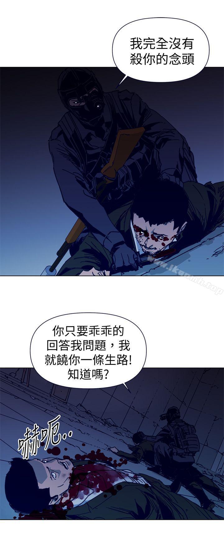 10P - 清道夫K