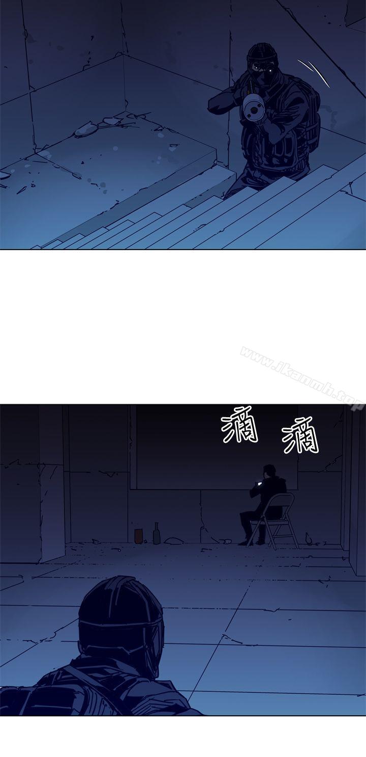 14P - 清道夫K