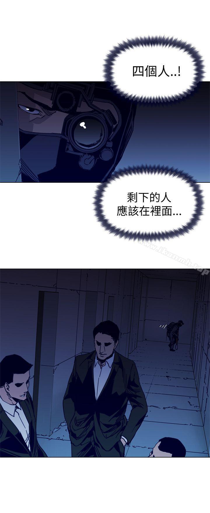 16P - 清道夫K