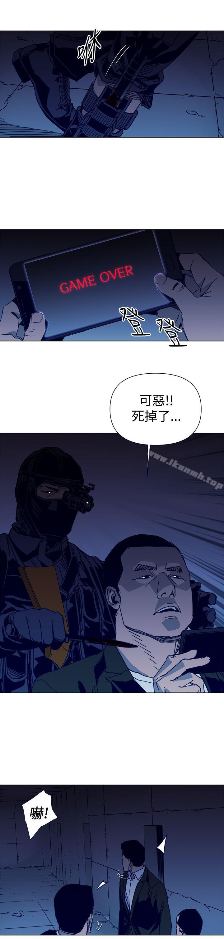 17P - 清道夫K