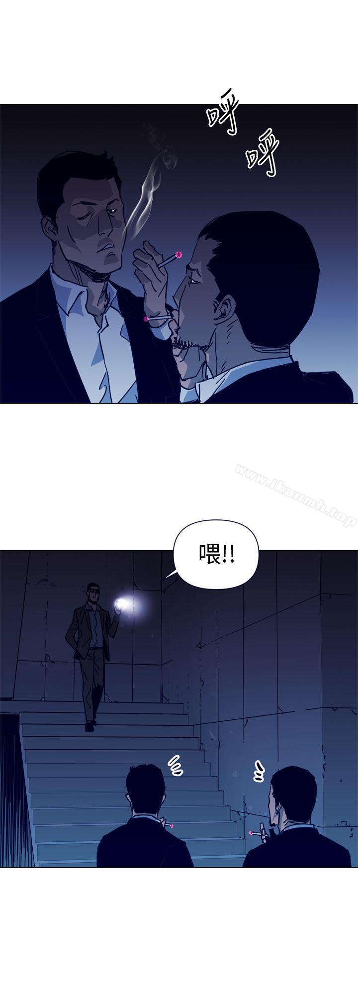 2P - 清道夫K