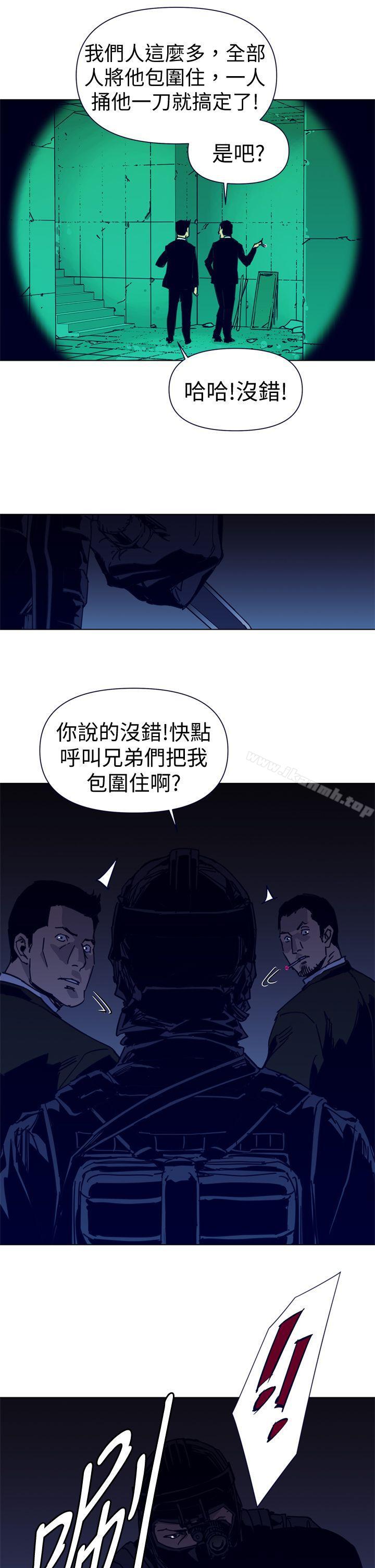 5P - 清道夫K