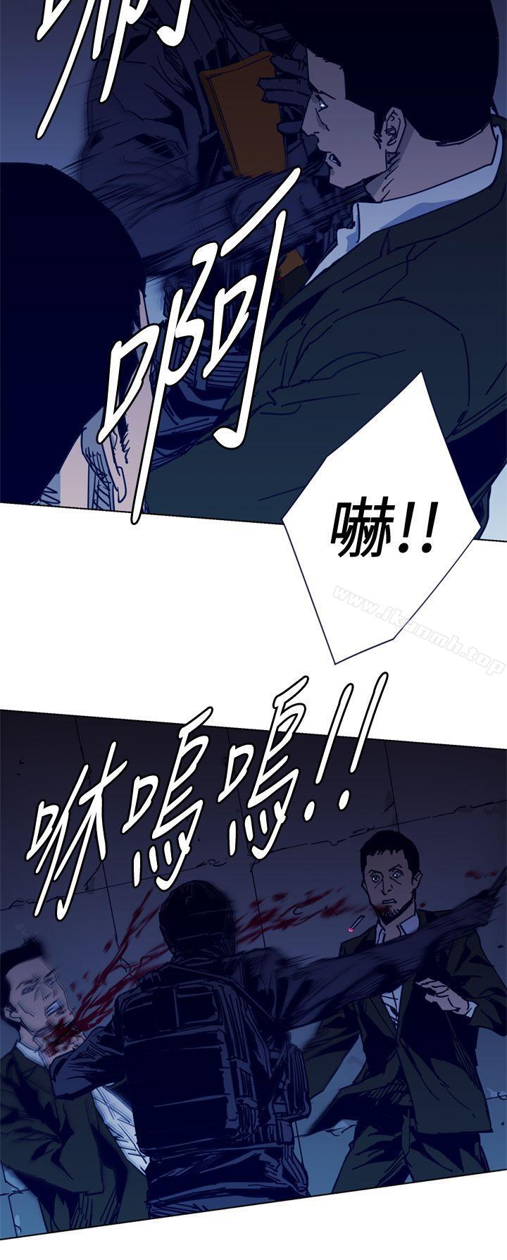 6P - 清道夫K