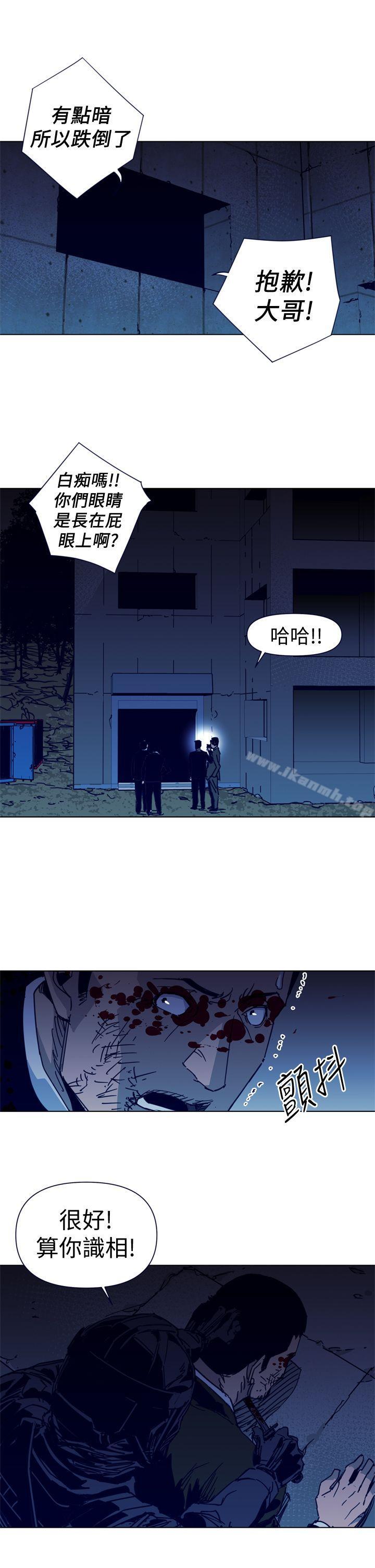 9P - 清道夫K