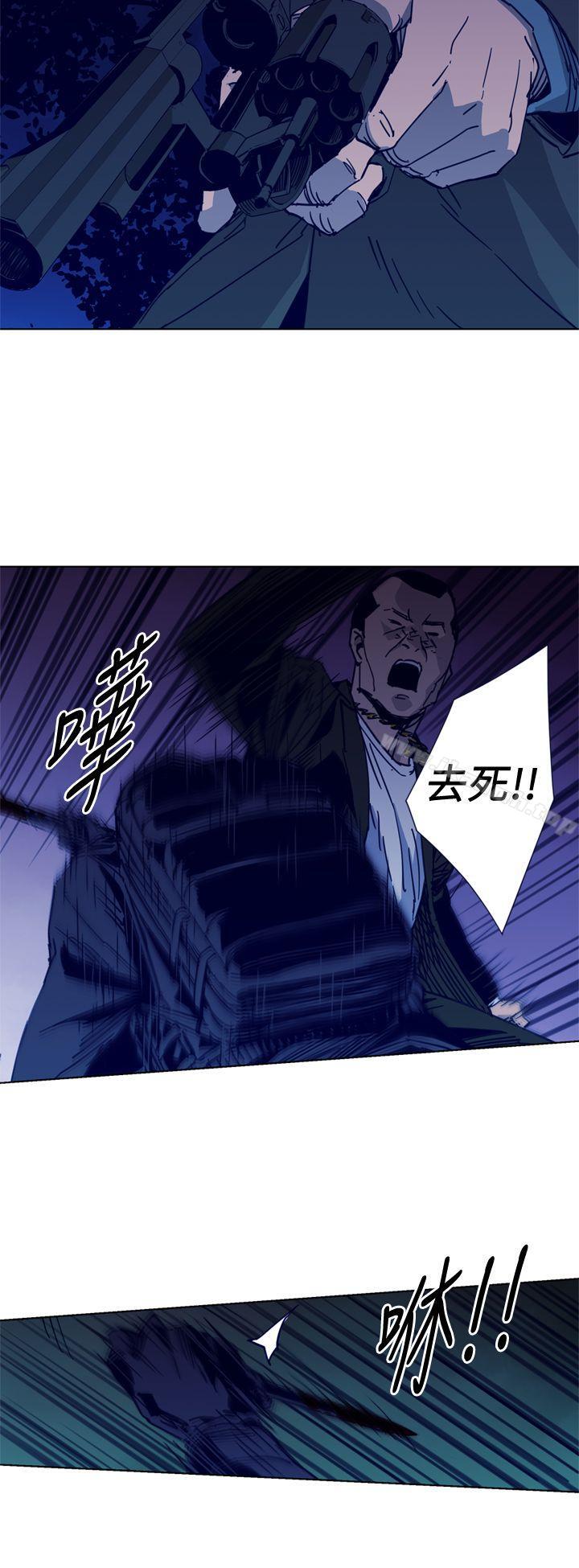 10P - 清道夫K