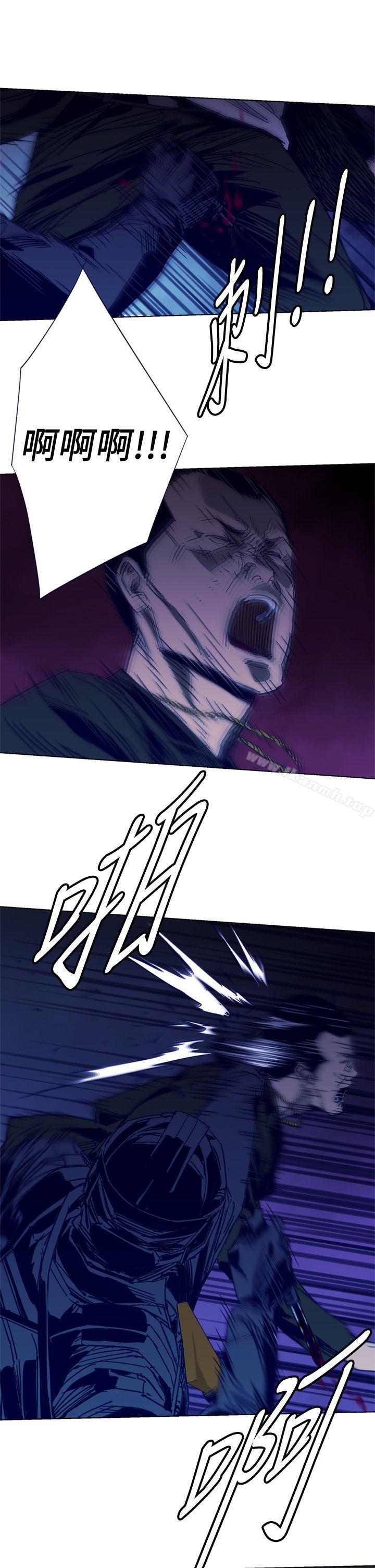11P - 清道夫K